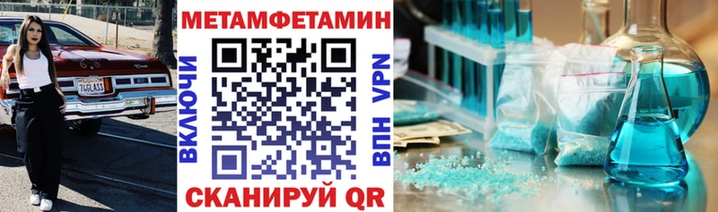 Amphetamine VHQ  Купить  Дзержинск