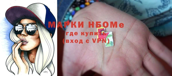 прущая мука Куйбышев