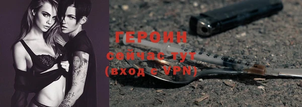 MESCALINE Кукмор
