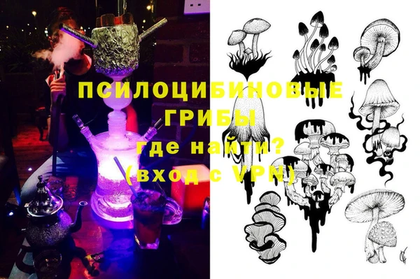 МДМА Кулебаки