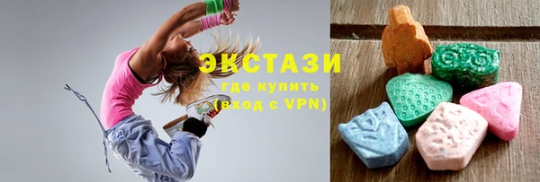 MESCALINE Кукмор