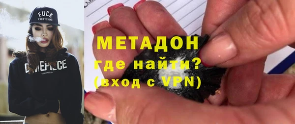 MESCALINE Кукмор