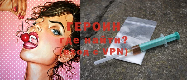 МДМА Кулебаки