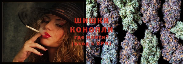 прущая мука Куйбышев