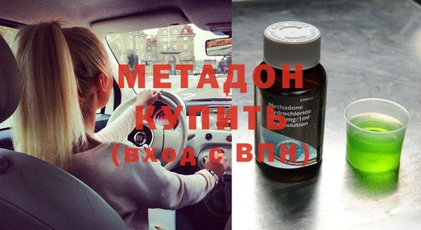 прущая мука Куйбышев