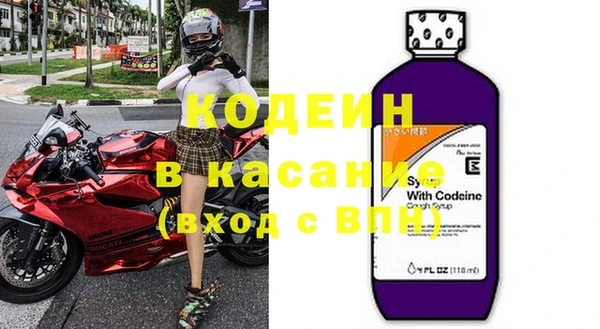 прущая мука Куйбышев