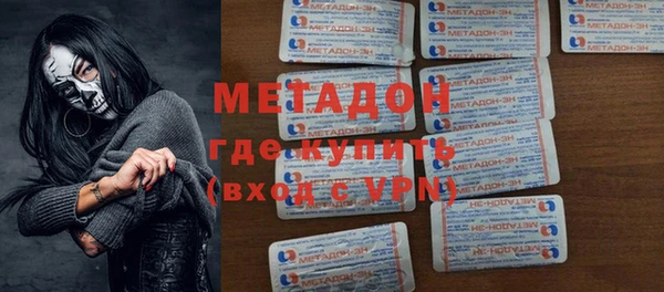 прущая мука Куйбышев