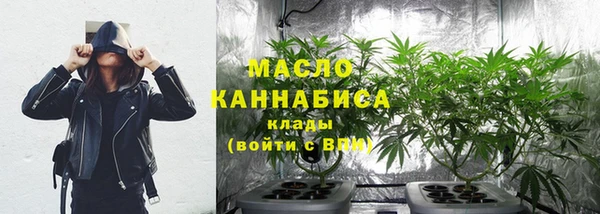 MESCALINE Кукмор