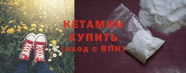 прущая мука Куйбышев