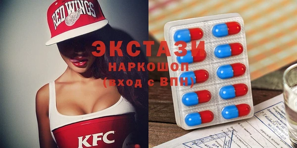 MESCALINE Кукмор