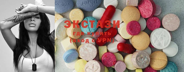 MESCALINE Кукмор