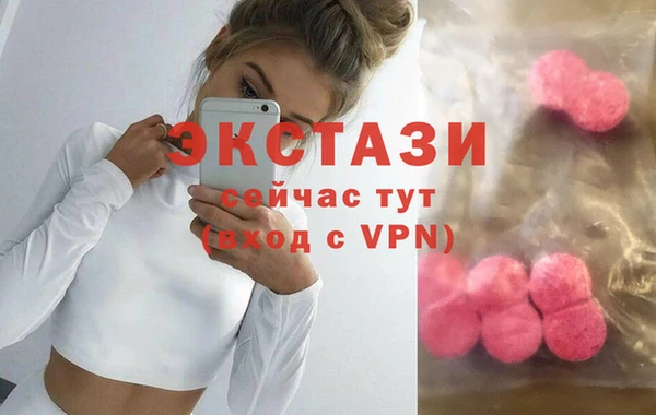 MESCALINE Кукмор