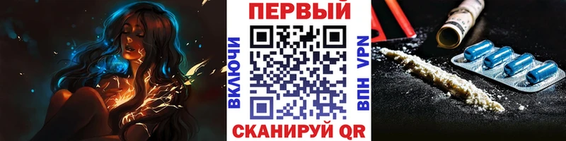 Метамфетамин Декстрометамфетамин 99.9% Дзержинск